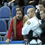 Посмотреть крупнее